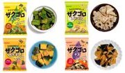 ゴロっと野菜の食感がたまらない、おつまみ系スナック「ザクゴロ野菜」が9月4日に新発売！