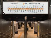 「逆方向の電車に乗るミス」起きる銀座線の案内標、SNSで拡散後一晩で修正される　東京メトロ、SNSとの関係は「たまたま」「ご迷惑をお掛けし反省」