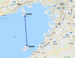 台風21号で 神戸空港 に注目 関空からの 救出作戦 で 関西三空港の在り方にも波紋を与えるか 18年9月5日 Biglobeニュース