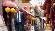 松重豊「孤独のグルメ」最新シーズンは横浜中華街からスタート