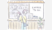 『ONIBUS COFFEE』オーナー・バリスタ・坂尾篤史さんの「買い方」