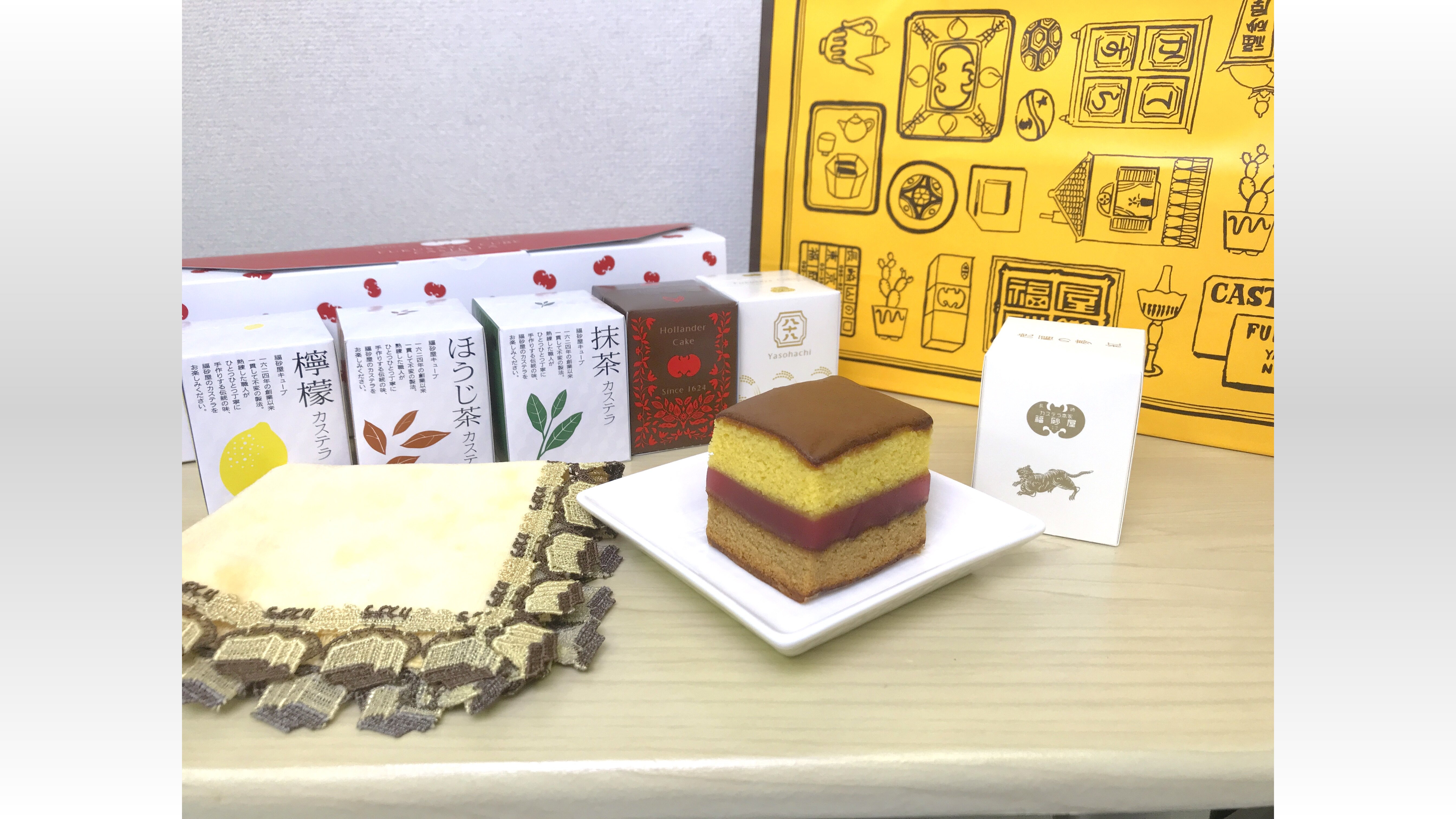争奪戦レポ】伊勢丹でカステラの福砂屋400周年記念! 「とらや 争奪戦レポ】伊勢丹でカステラの福砂屋400周年記念! 「とらや