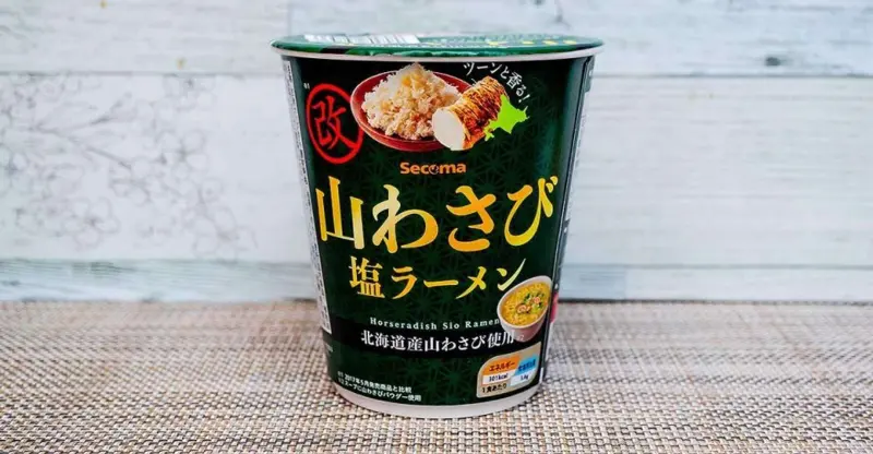 北海道が誇る「泣けるカップ麺」 セコマ「山わさび」焼そば＆ラーメンの刺激的すぎる魅力（2021年9月26日）｜BIGLOBEニュース