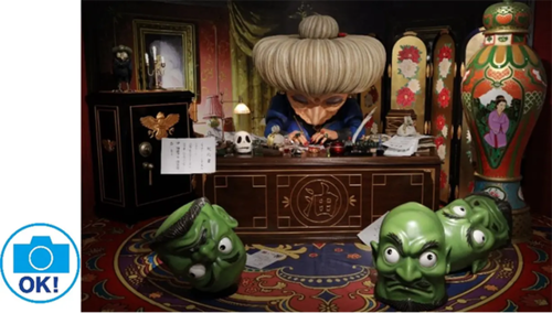 展示内容の見どころを公開】ジブリパーク開園記念「ジブリパークと