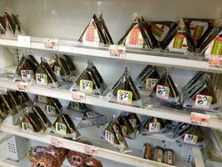 北海道まで行かなくても大丈夫 セイコーマートの惣菜が 関東のウエルシアでも買えるようになっていた 年10月8日 Biglobeニュース