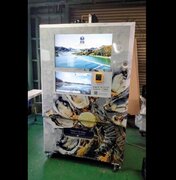 自動販売機で生ガキが買える、だと...？　まさかの「海鮮自販機」が広島で爆誕していた