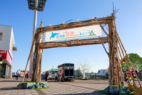 3年ぶりにTCK(大井競馬場)でダート競馬の祭典「JBC」開催!北海道グルメ