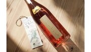【誤算で日本酒が薔薇色に】ワイナリーのオーク樽で熟成した、仁井田本家発酵デパートメントのオリジナル日本酒「にいだのごさん オーク樽熟成」