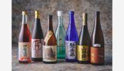 【日本酒飲み比べセットを販売】都ホテル 京都八条ペアリングで楽しむ京の酒