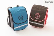 手ぶら通学応援、子どもとランドセルを守る「ポケランカバー」