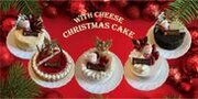 茨城発のご当地チーズケーキ専門店『チーズスイーツ工房 WITH CHEESE』店頭にて、素材と製法にこだわったクリスマスチーズケーキ 2023の予約受付を開始