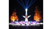 【万博記念公園で開催】万博記念公園イルミナイトの光りを手掛けるAXIZLight