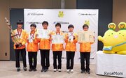 第10回科学の甲子園ジュニア全国大会、富山県代表チームが優勝