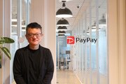PayPayの新しい働き方「成果を出せばいつどこでも」 オフィスに固定席なし、全国のWeWorkが利用可能に