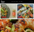 三共食品株式会社が運営する自社ECサイト「DINER」を本格始動。ライフスタイルブランド『FOODBASE』をローンチ