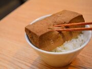 豆腐ってこんなに美味しいの！？ 恵比寿で話題のネオ豆腐屋『豆富食堂』の魅力とは？