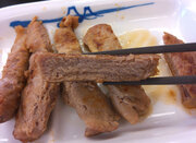 松屋の店舗限定「京風豚ステーキ定食」を食べてみた / 注目は西京味噌