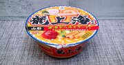 札幌とも、仙台とも異なる味噌ラーメンの魅力　山形のソウルフード「龍上海」の味をカップ麺で
