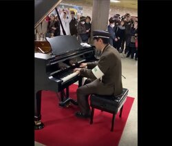 休憩中の駅員がピアノへまさかの腕前に観客騒然 いったい何者 札幌地下鉄に聞いた 19年12月日 Biglobeニュース