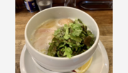 【公開】草加駅より徒歩2分！草加市でおすすめの鶏白湯ラーメンといえば『麺屋 時茂』