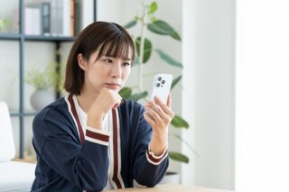 「私はデパコスしか買わないから」公務員になってイキり散らかす友人のマウントがウザすぎて絶縁した話